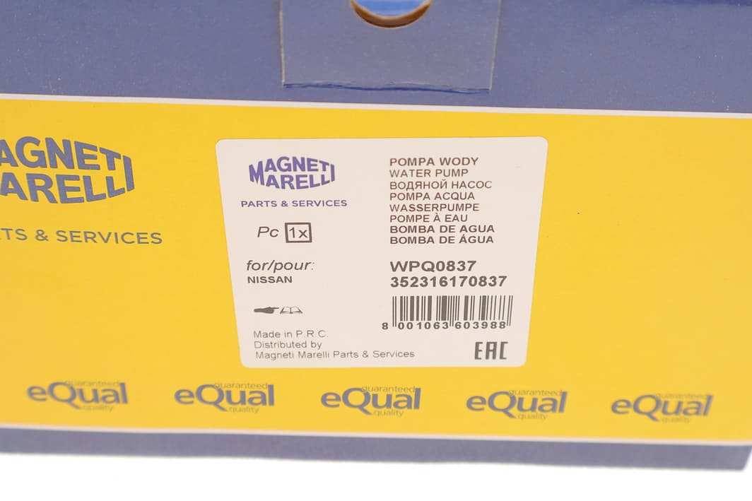 352316170837 MAGNETI MARELLI